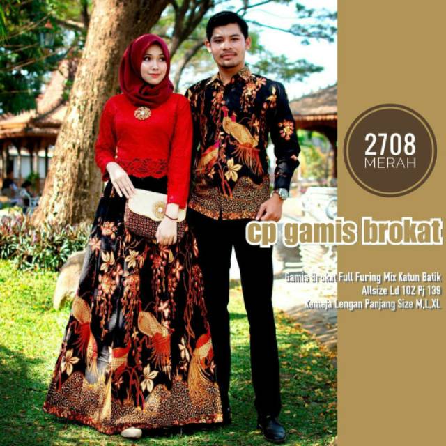 COUPLE/SARIMBIT BATIK GAMIS BROKAT NAYA  ORI