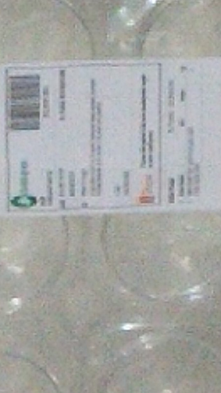 Toples Plastik 2 Liter 1 Pack Tanpa Tutup Khusus Grab / Gojek / Shope Express Instan