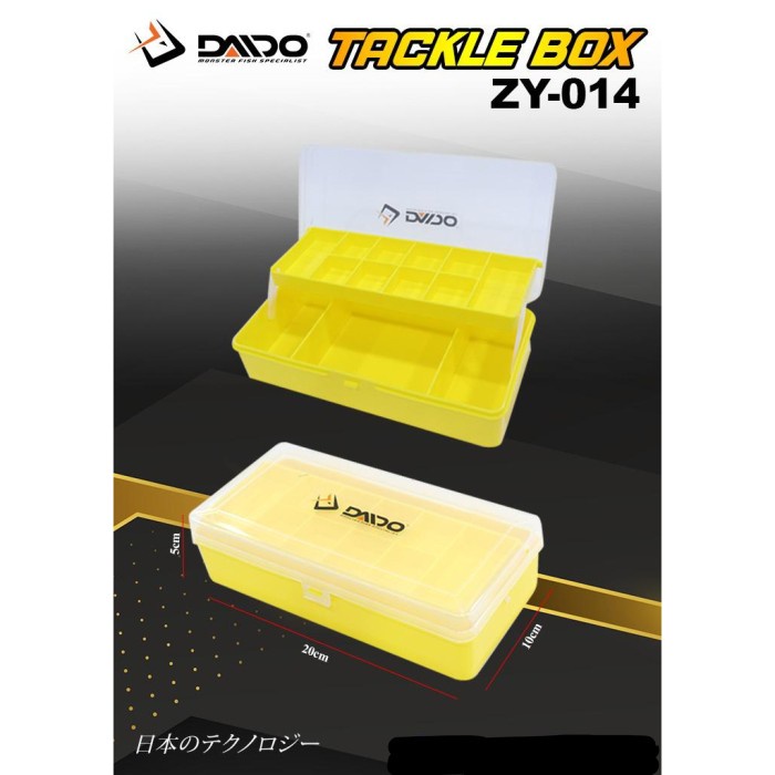 Daido Tackle Box ZY014