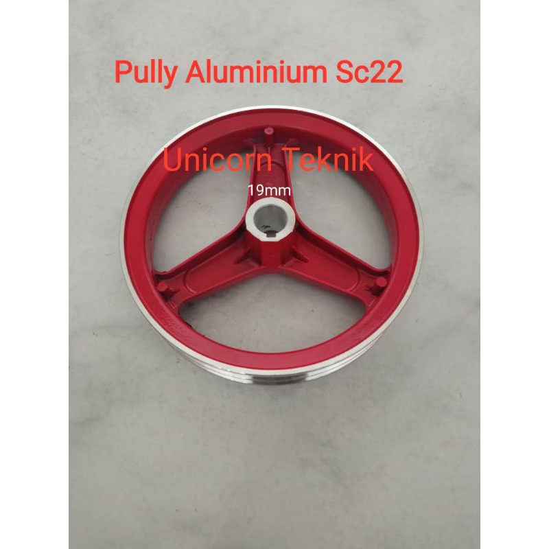 PULLY ALUMINUM SC22 POWER SPRAYER
