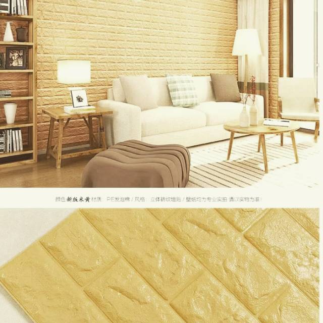 Wallpaper Dinding Emboss 3D Foam Brick Kuning Krem Tebal 5 mm