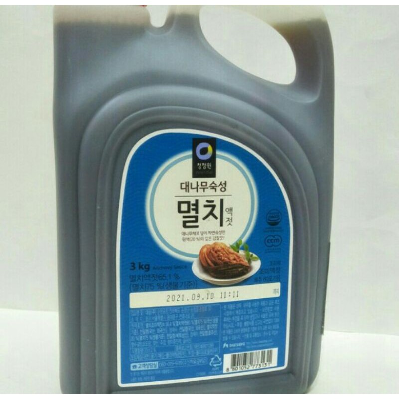 

Myolci Ekjot (Anchovy Sauce) - Kecap Ikan Teri 3kg