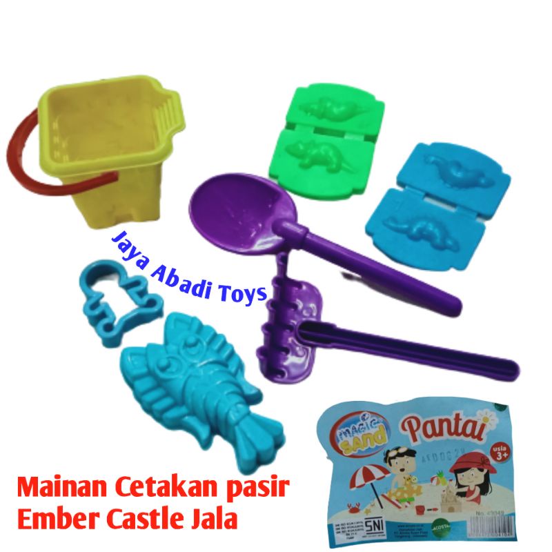 MAINAN CETAKAN PASIR PANTAI / PASIR MAGIC SAND / PASIR AJAIB OCT 7602