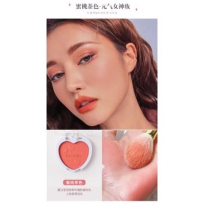 Lameila Blush On 4 Colours Love Palette Blusher DJ 5107