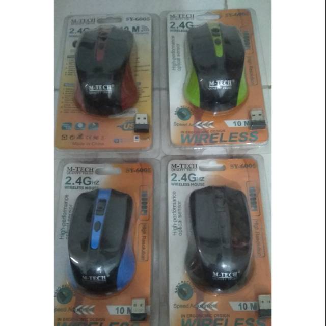 Mouse wileres