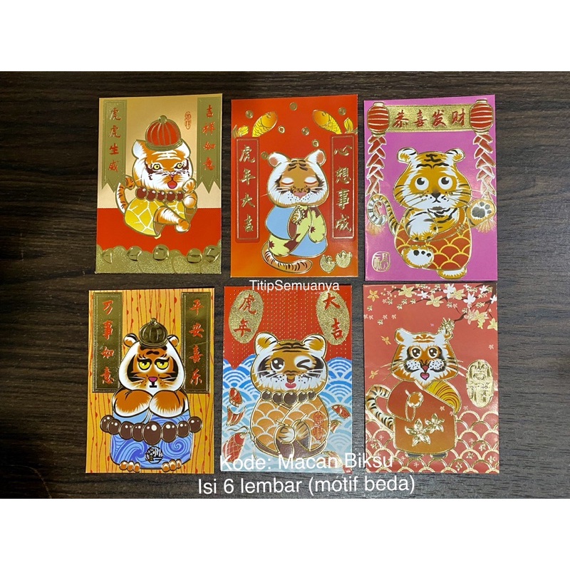 Angpao Hongbao Imlek/ Amplop Chinese New Year Macan 2022 (isi 6 pendek isi 5 panjang)