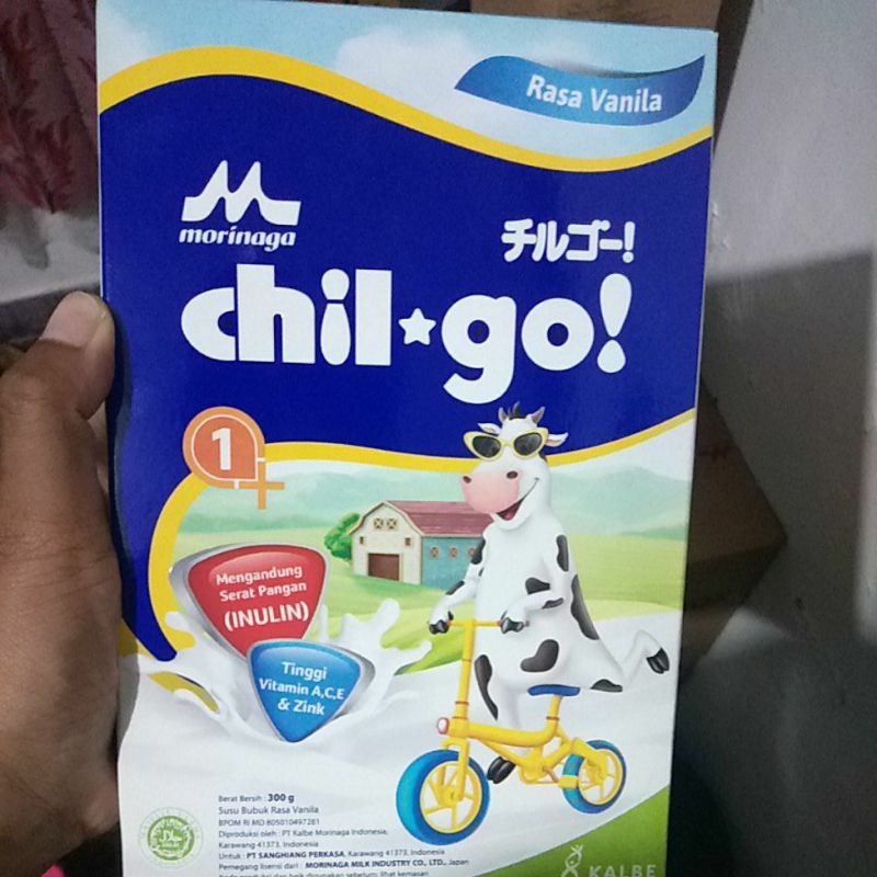 

Chilgo powder1+ 300gram