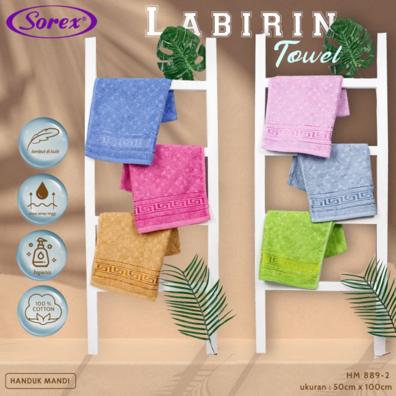 Sorex Towel HM 889  Handuk Mandi Dewasa Lembut Daya Serap Tinggi Corak Labirin