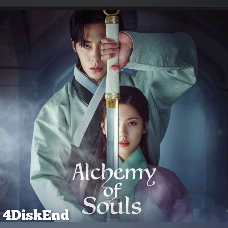 Kaset Series Alchemy Of Souls