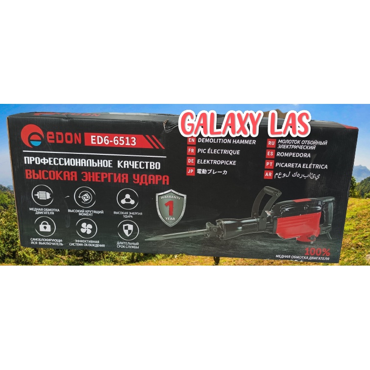 EDON ED6 6513 Hammer bor beton edon ED6-6513 ed6 6513 MESIN