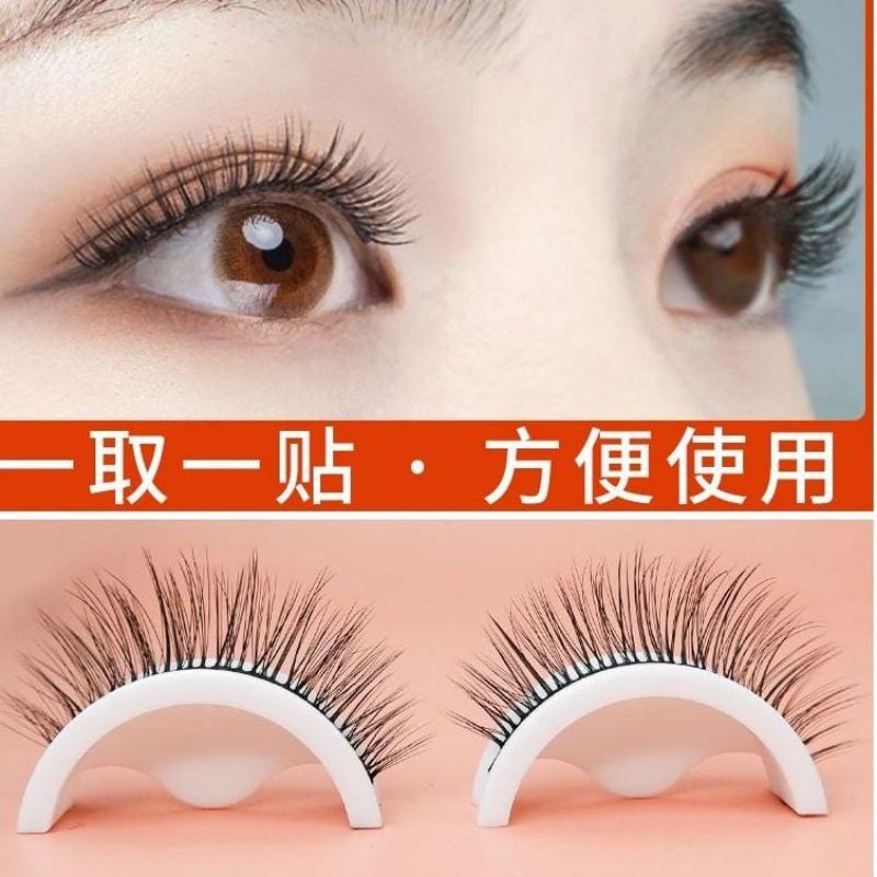 mrcaisen BULU MATA 3D bulu mata palsu tanpa lem  magic eyelash no glue free box bulu mata natural super import B013