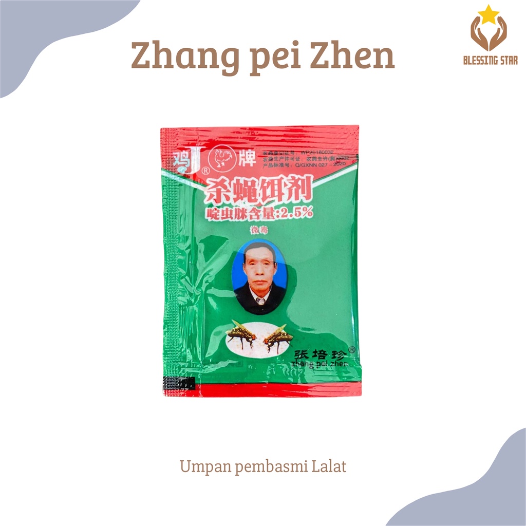 RACUN LALAT ZHANG PEI ZHEN umpan lalet