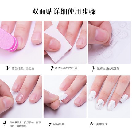 12 PCS/24pcs PER SET untuk fake nails atau false nails glue Lem Stiker kuku Nail sticker Sticker Stiker