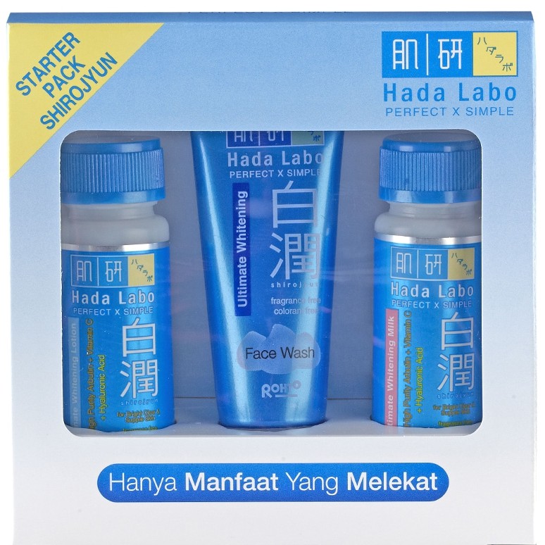 Hadalabo Shirojyun White Starter Pack 20gr