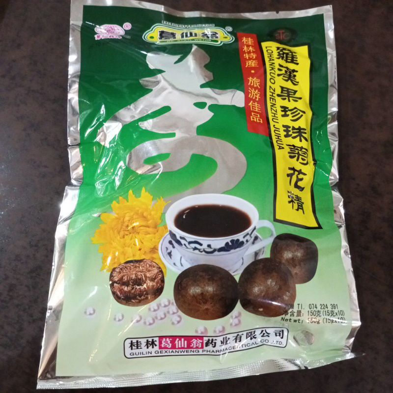 

Lohankuo Zhenzhu Juhua Sachet Ge Xian Weng Brand