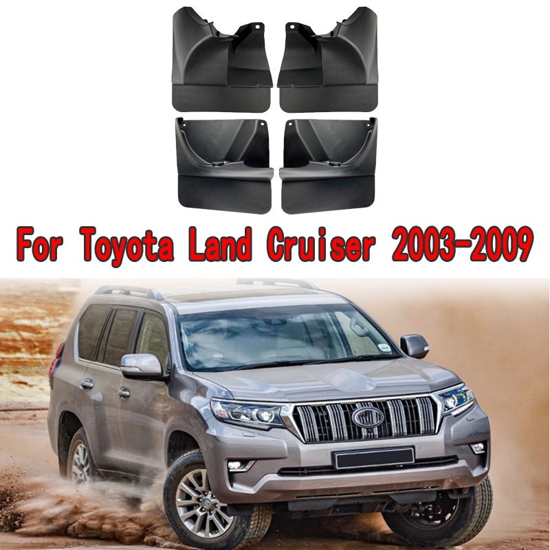 1 Set Mud Flap Pelindung Splash Untuk Fender Mobil Toyota Land Cruiser Prado FJ120 2003-2009