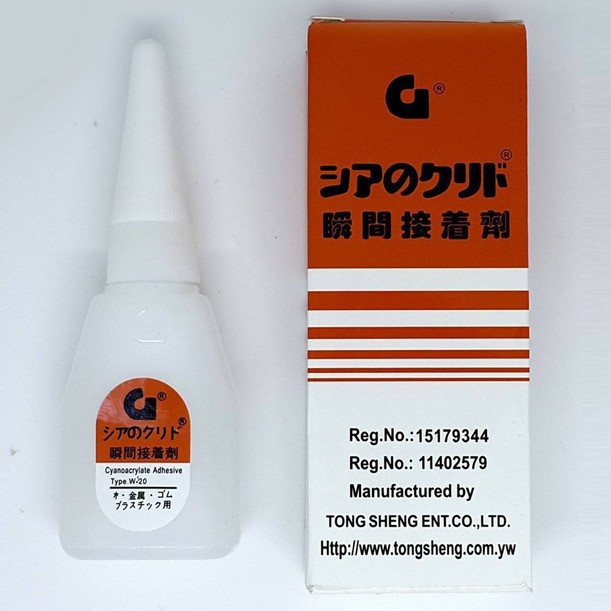

Lem Korea G Asli / Original 100%