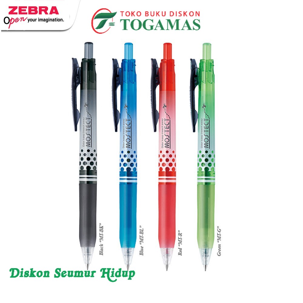 

ZEBRA SARASA MOSTECT