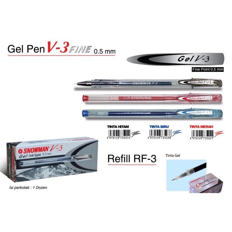 

Snowman Gel Pen V-3 0.5mm