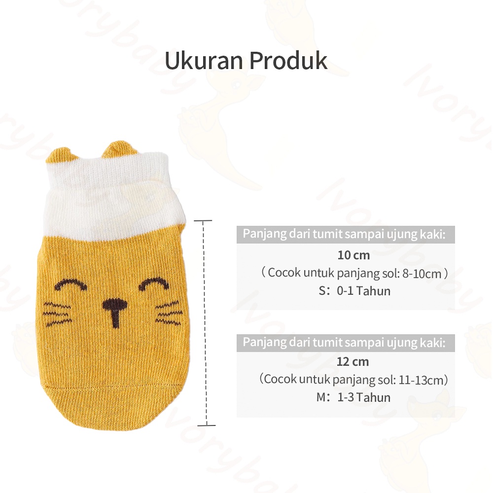 Ivorybaby Kaos kaki anak pendek/baby socks/kaos kaki bayi selutut degan motif lucu