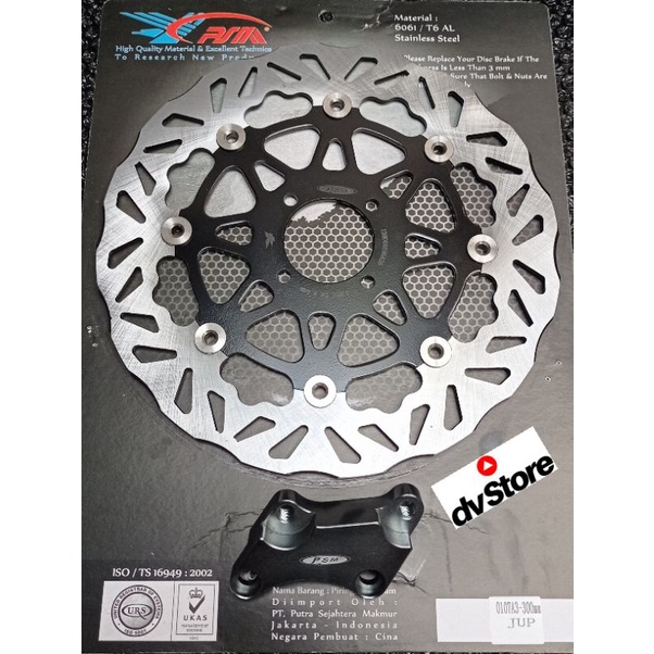 piringan cakram jupiter z - piringan cakram psm 300mm motor fizr - piringan cakram f1zr