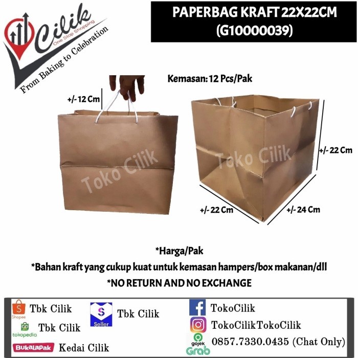

✨ BISA COD ✨ paperbag+kraft+22x22cm+tas+kertas+coklat+samson+kemasan+box+hamper+dus