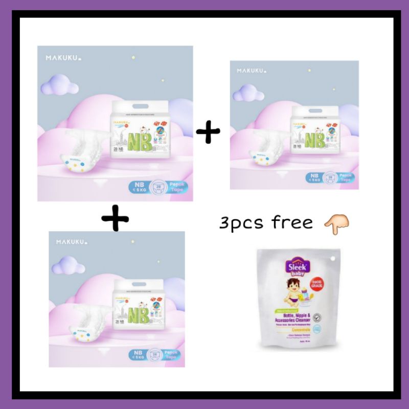makuku Air diapers Slim NB ( new born ) 28