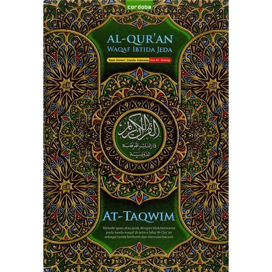 Al-Quran Cordoba At-Taqwim Waqof Ibtida Jeda A5