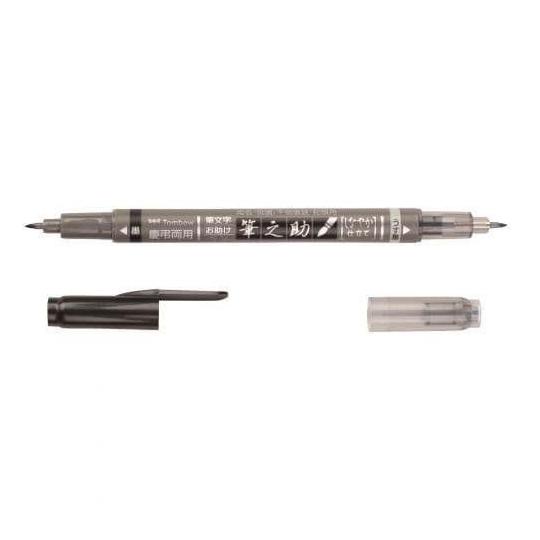 

[[COD]] Tombow Fudenosuke Brush Pen Twin Tip Black Grey OBRAL Kode 467