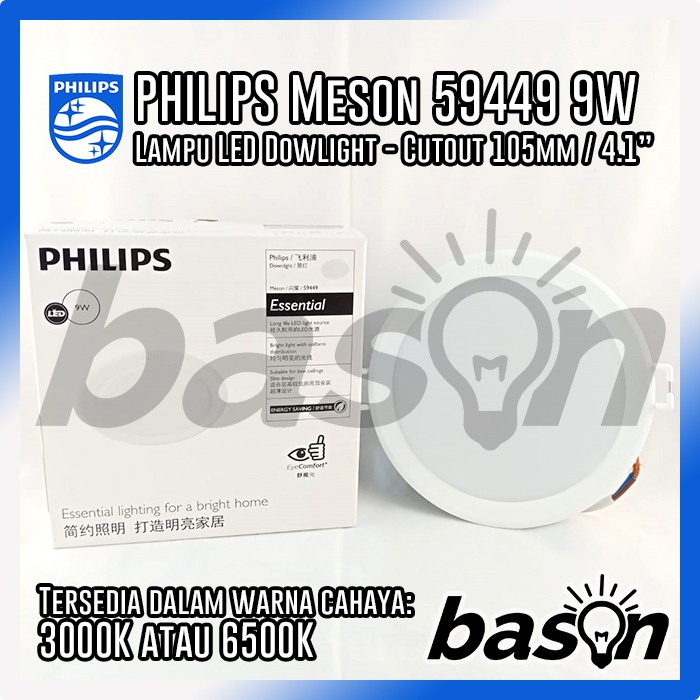 PHILIPS LED Downlight 59449 Meson 9W 4&quot; D105 Gen 3