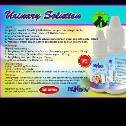 Obat saluran kecing kucing anjing rainbow urinary solution 10ml