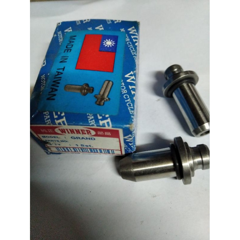 BOS KLEP GRAND SUPRA set