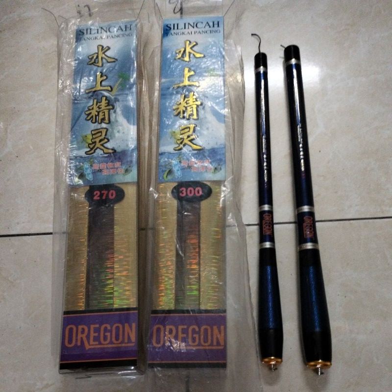 New Joran tegek Oregon silincah 210 cm sampai 450 cm