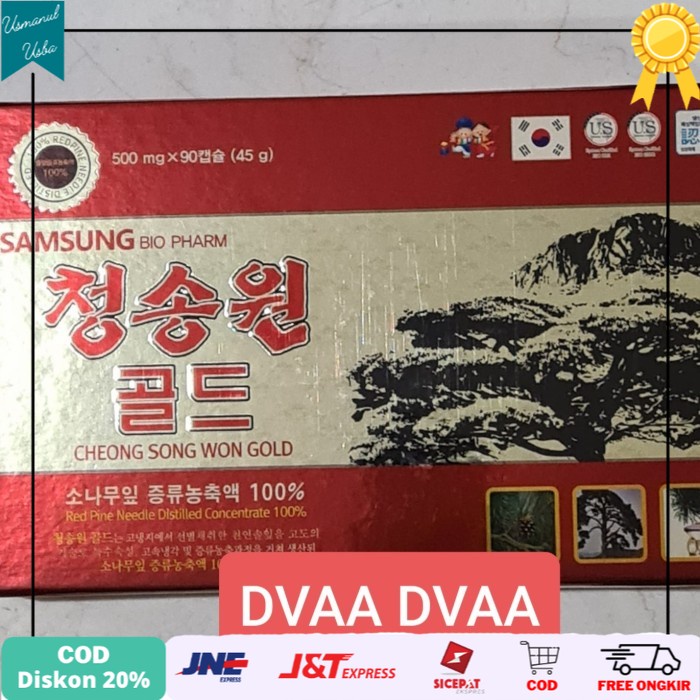 

◾COD◾ Red Pine Jeoksong 1 keping @10 capsules - Cheong Song Won