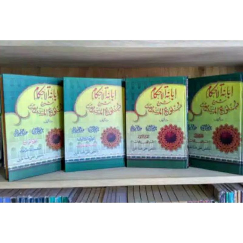 kitab ibanatul ahkam 4 jus makna pesantren petuk