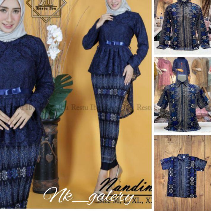 Model Baru COUPLE KEBAYA BRUKAT MODERN / COUPLE BATIK KEBAYA SARIMBIT