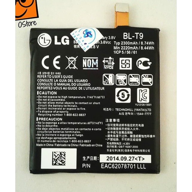 Battery Batre Baterai Mcom LG NEXUS 5 BL-T9 BLT9 BL T9