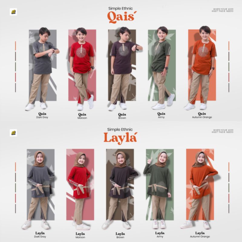 SIMPLE ETHNIC LAYLA & QAIS | HOOFLA KIDS SETELAN CEWEK COWOK