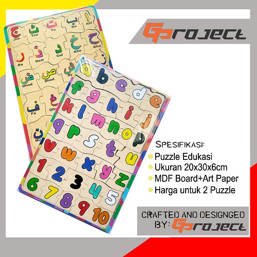 PUZZLE EDUKASI HURUF HIJAIYAH DAN ABJAD