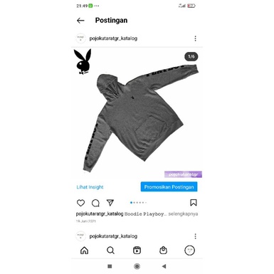 hoodie playboy second