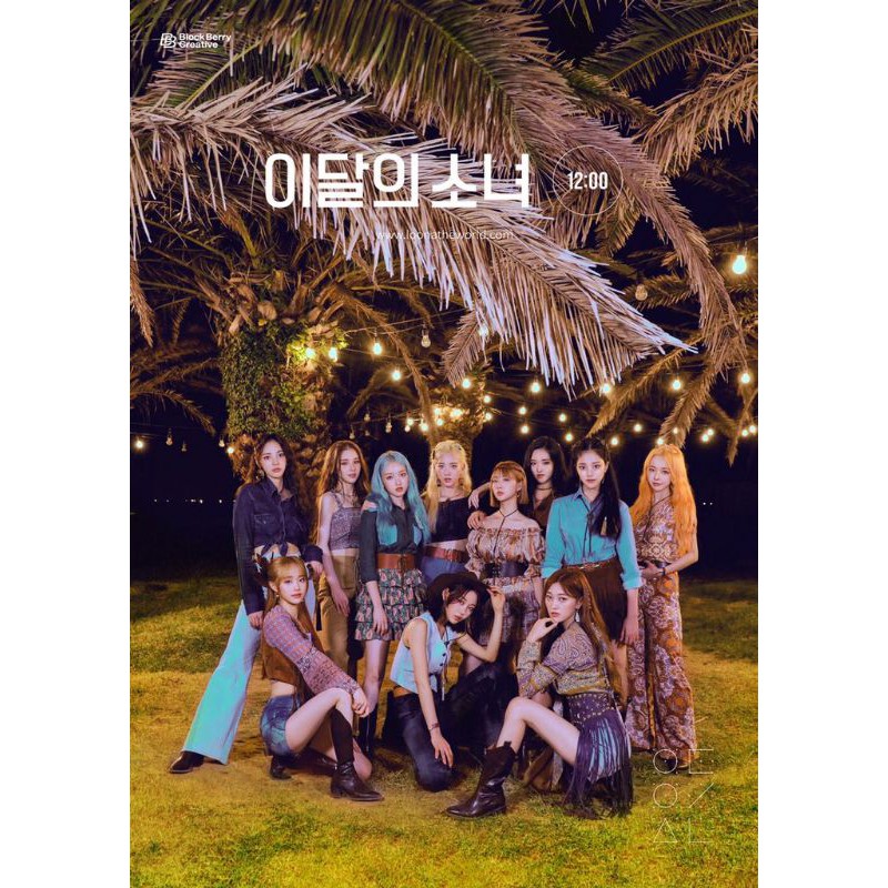 [PELUNASAN] loona 3rd mini album [12:00] midnight
