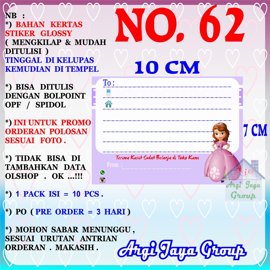 

Promo!Stiker Label Pengiriman Polosan No = 62 (10x7cm) 1 Pack = 10 Pcs