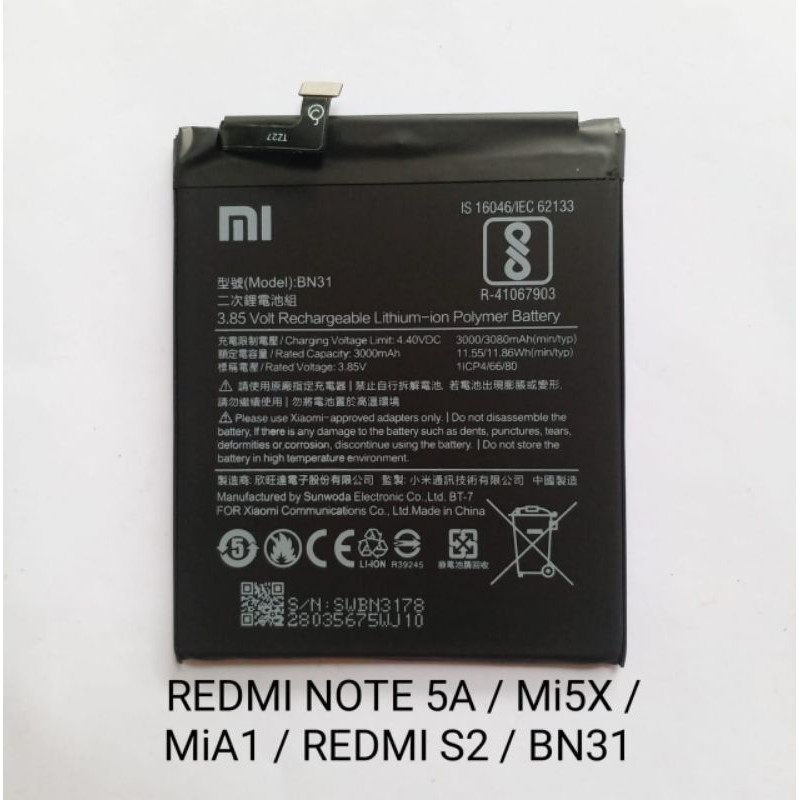 Baterai Batre Xiaomi Redmi S2 BN31 Batu Baterai Tanam Xiomi Redmi Note 5A Not 5A MiA1 Mi5X Original