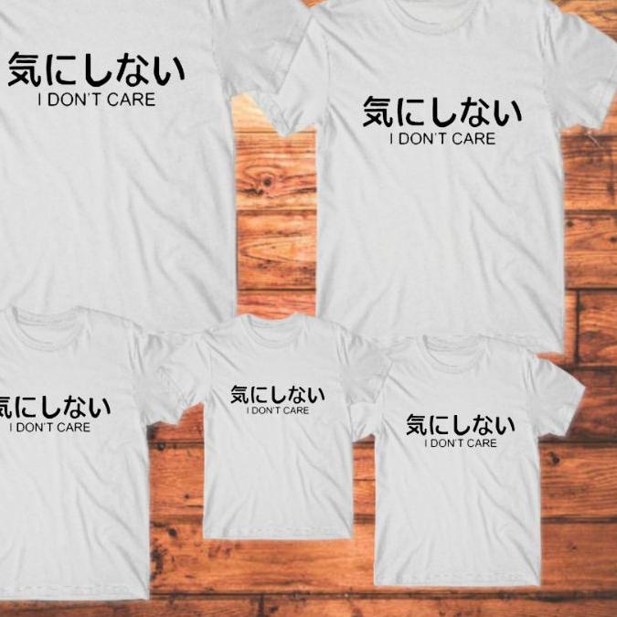 ♖ Kaos couple keluarga i dont care jepang / baju distro kapel ayah ibu anak ⅍