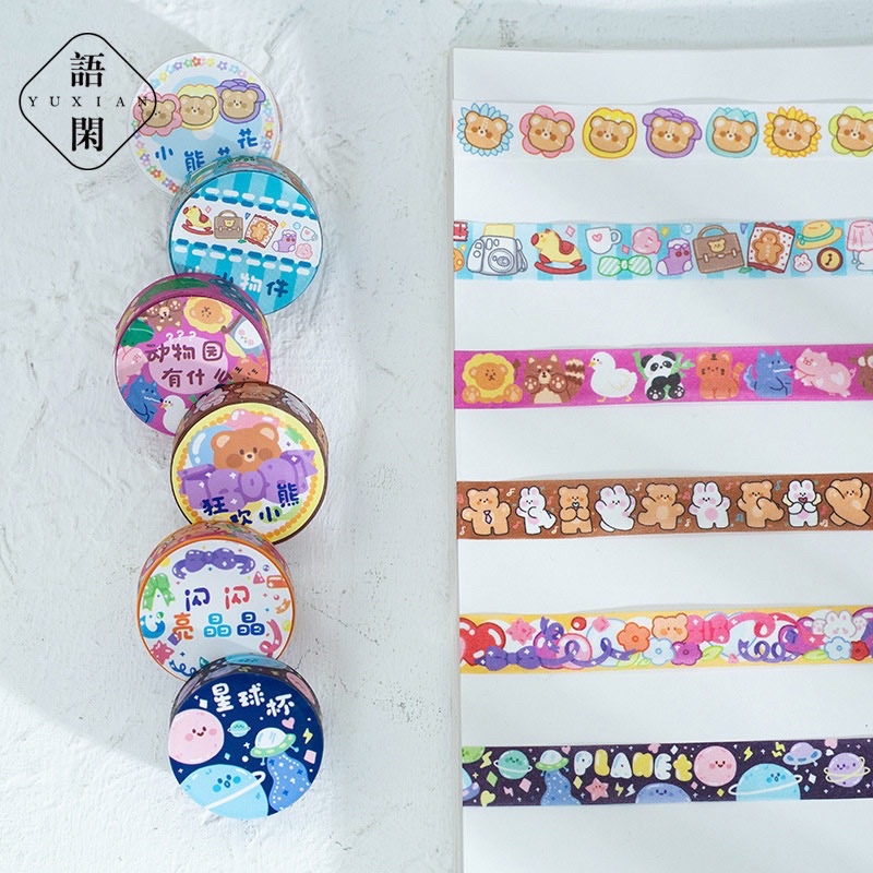 

Masking Tape Gummy Zoo Planet