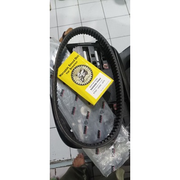 v belt nmax