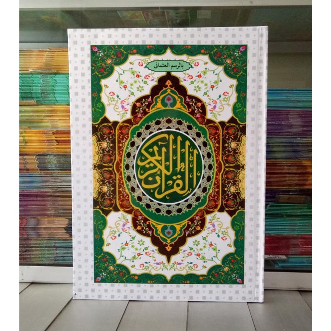 

Alquran ukuran besar A4, Al-Quran sandro kertas HVS Star Seller Termurah