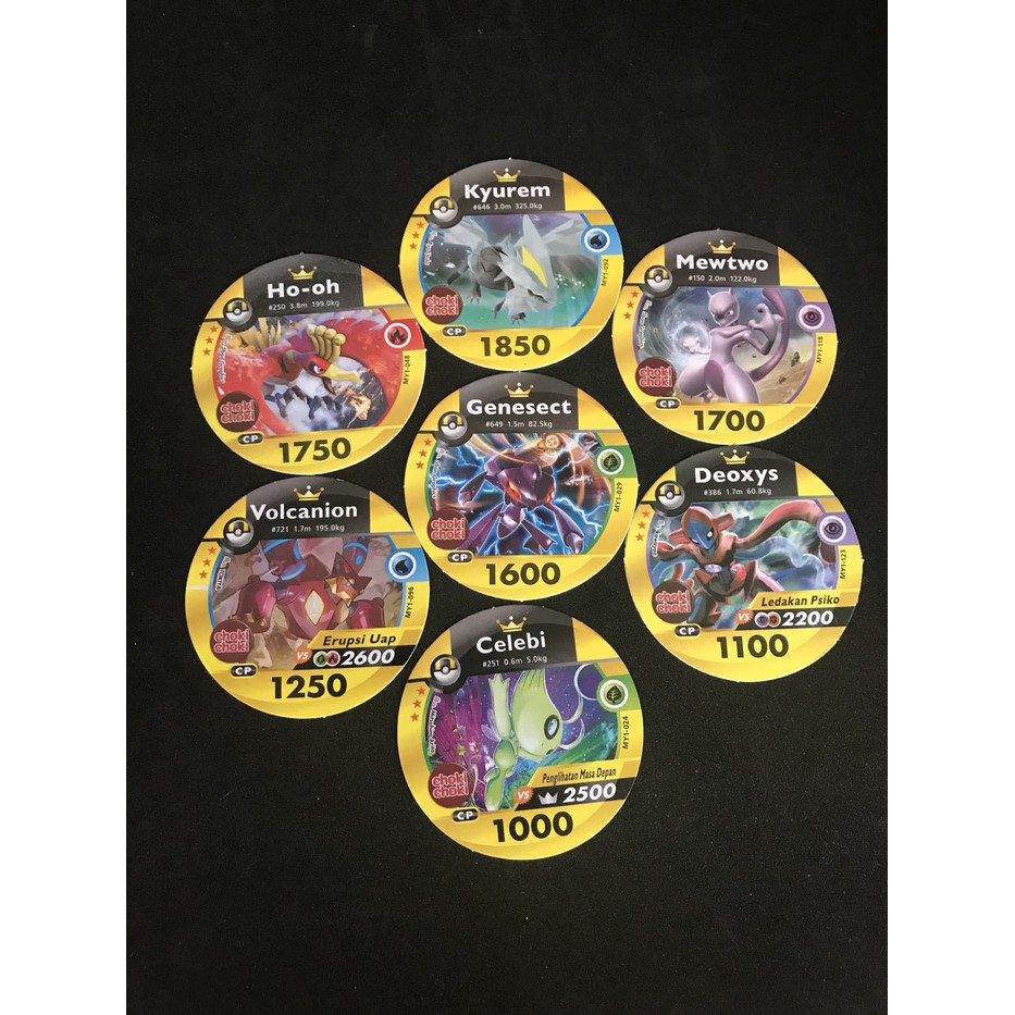 Pokemon Medallion Ultra Ball Gold version (harga/medallion) 100%ori - Kyurem
