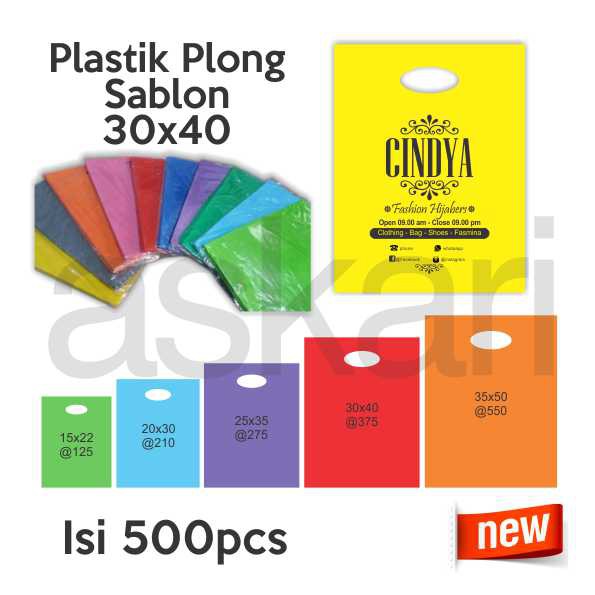 

PLASTIK PLONG SABLON HD 30X40 / PLASTIK BAJU SABLON 30X40 / PLASTIK FASHION SABLON MURAH ISI 500PCS