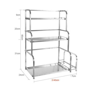 Micoe Rak Dapur  Stainless Steel 3 Tingkat Rak Bumbu  Rak 